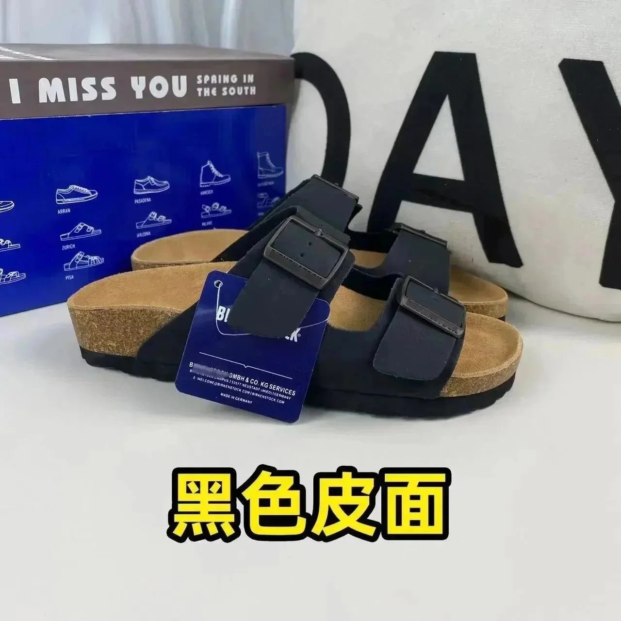 Black leather sandals