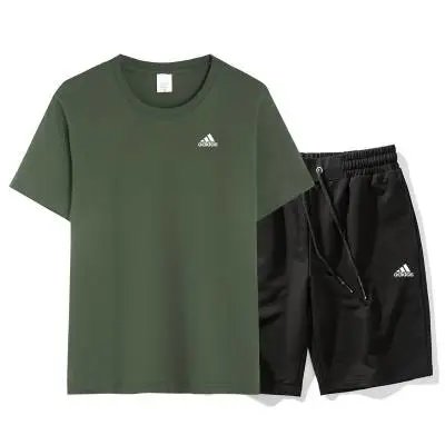 AD238001 Military Green