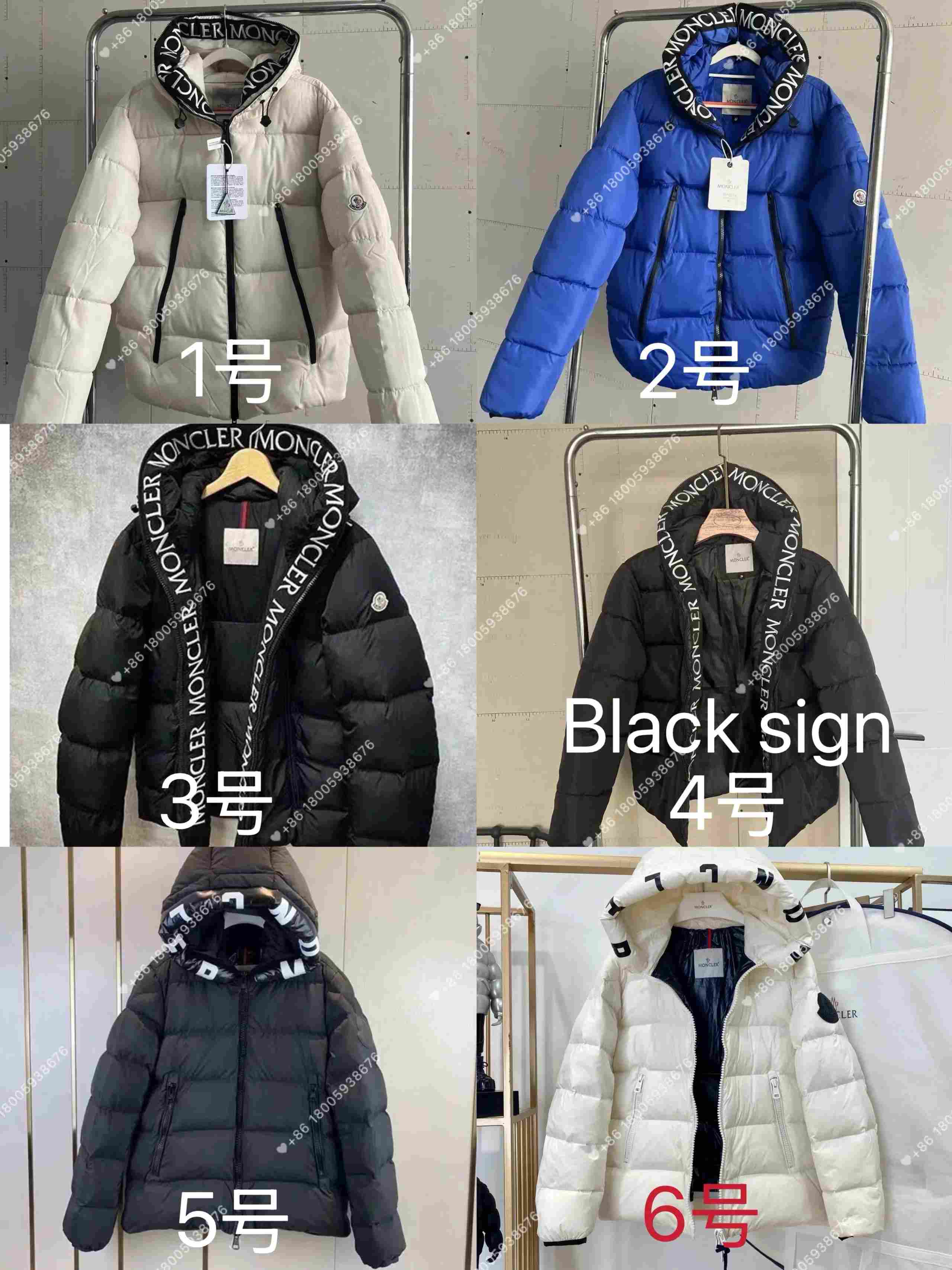 Moncler羽绒服款式3;