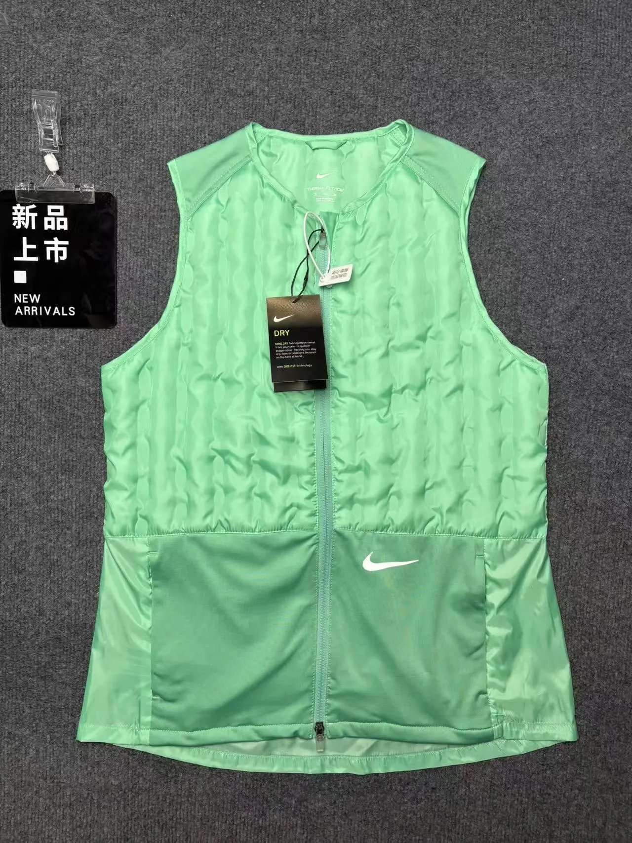 Green vest
